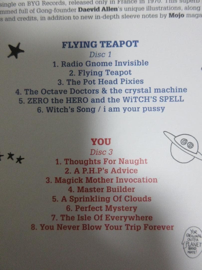 ★GONG / Radio Gnome Invisible Trilogy★