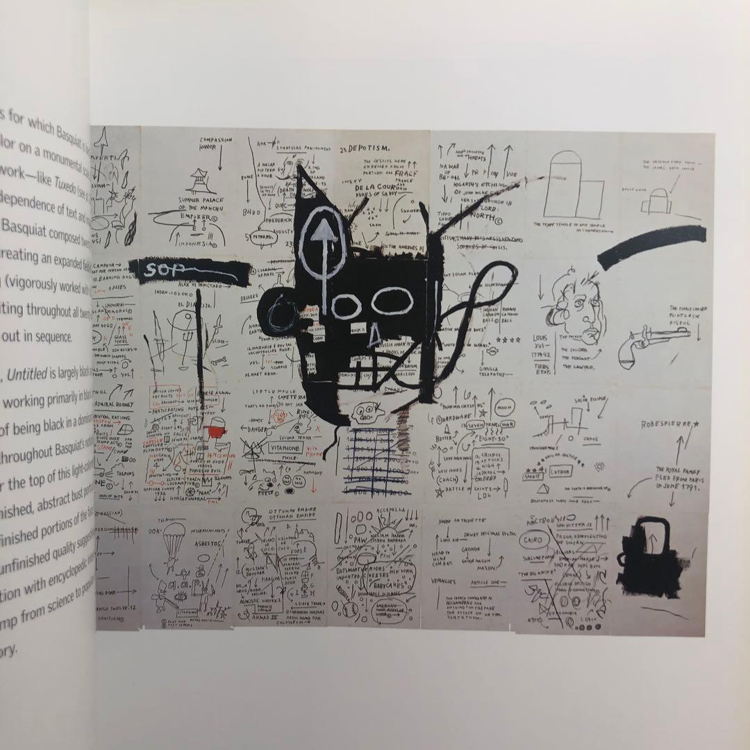 【絶版】バスキア: The Unknown Notebooks (洋書)