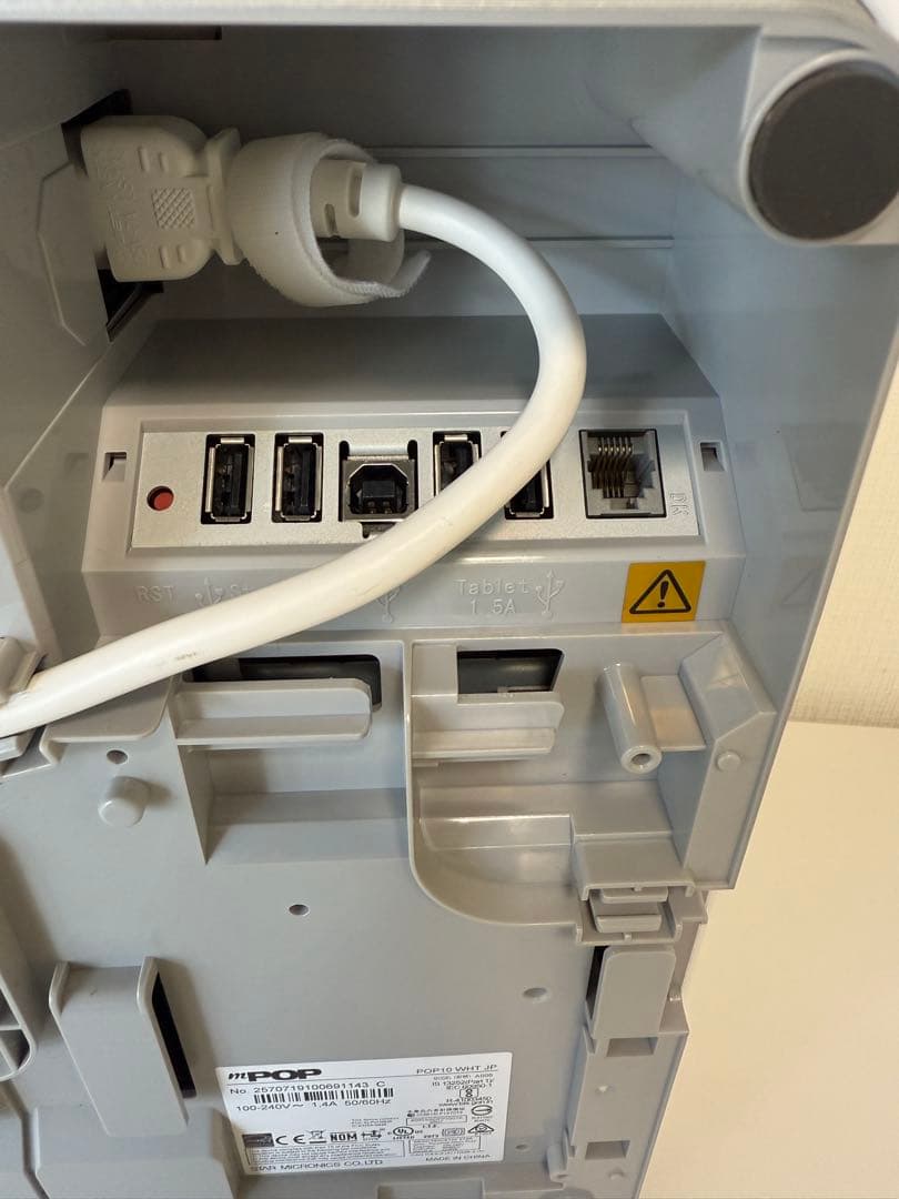 スター精密 mpop pop10 WHT JP プリンター内蔵型キャッシャー