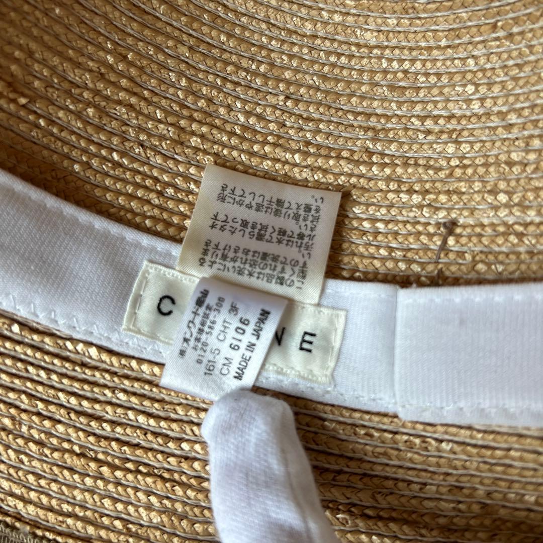 【美品】CELINE ストローハット バケット ロゴリボン 麦わら帽子 Mサイズ