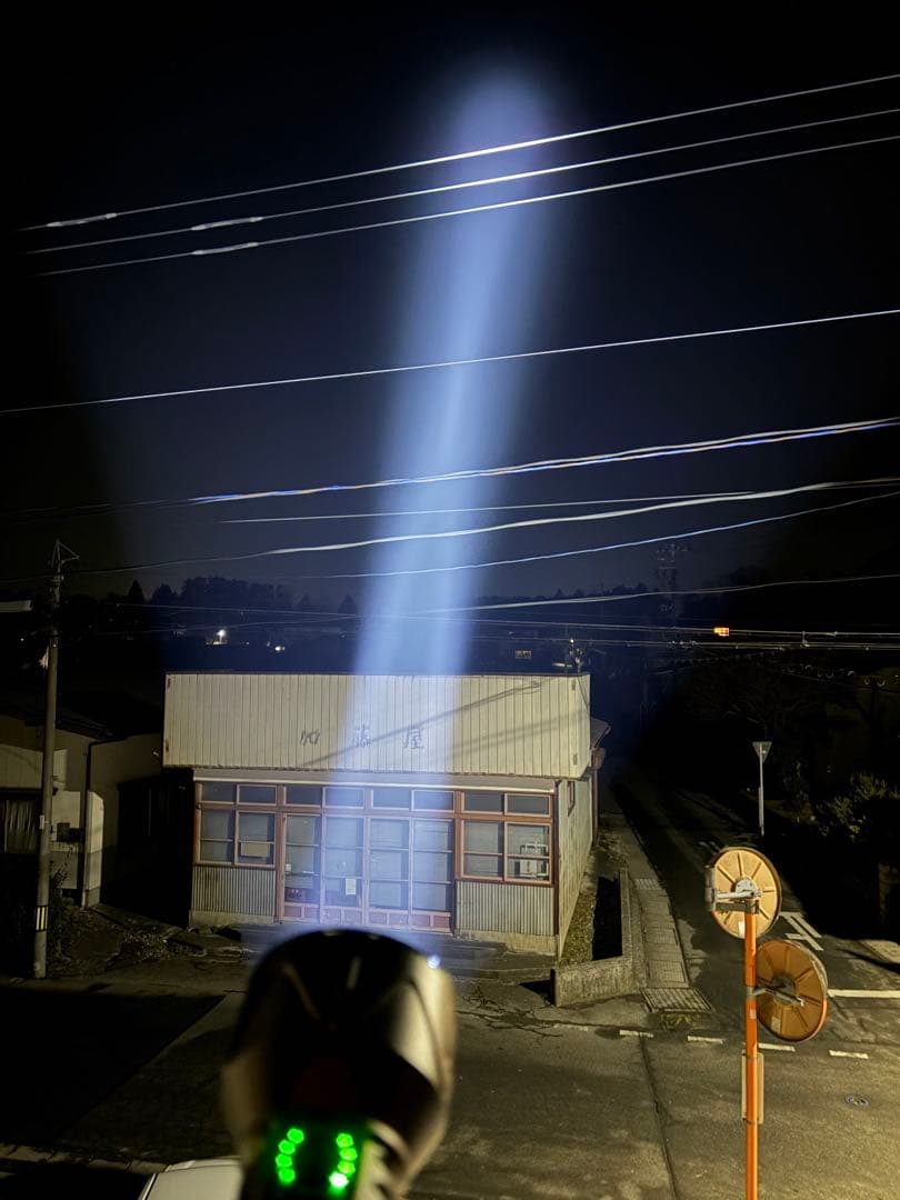 OLIGHT Javelot Pro 2 KIT 遠距離 懐中電灯