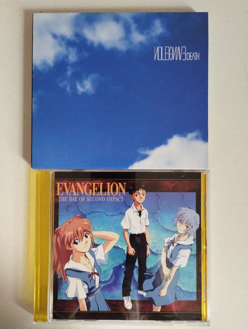 新世紀エヴァンゲリオン DVD BOX 上中下巻 + 音楽CD