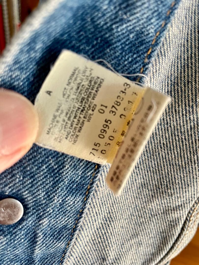 Levi’s 4th USA製 70505 0217 サイズ40