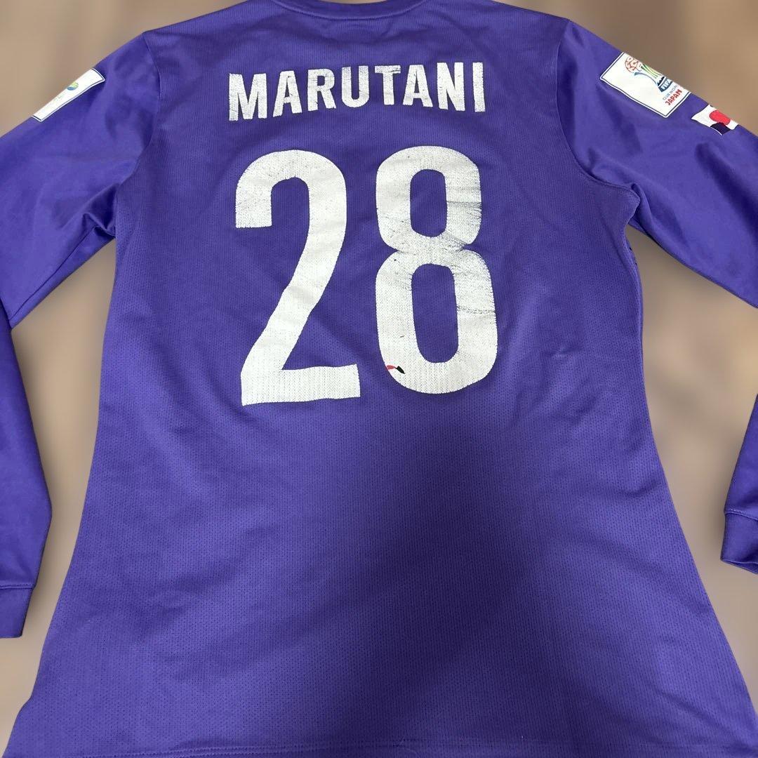 ン*ナ様 サンフレッチェ広島　丸谷拓也元選手　長袖ユニフォーム　XL