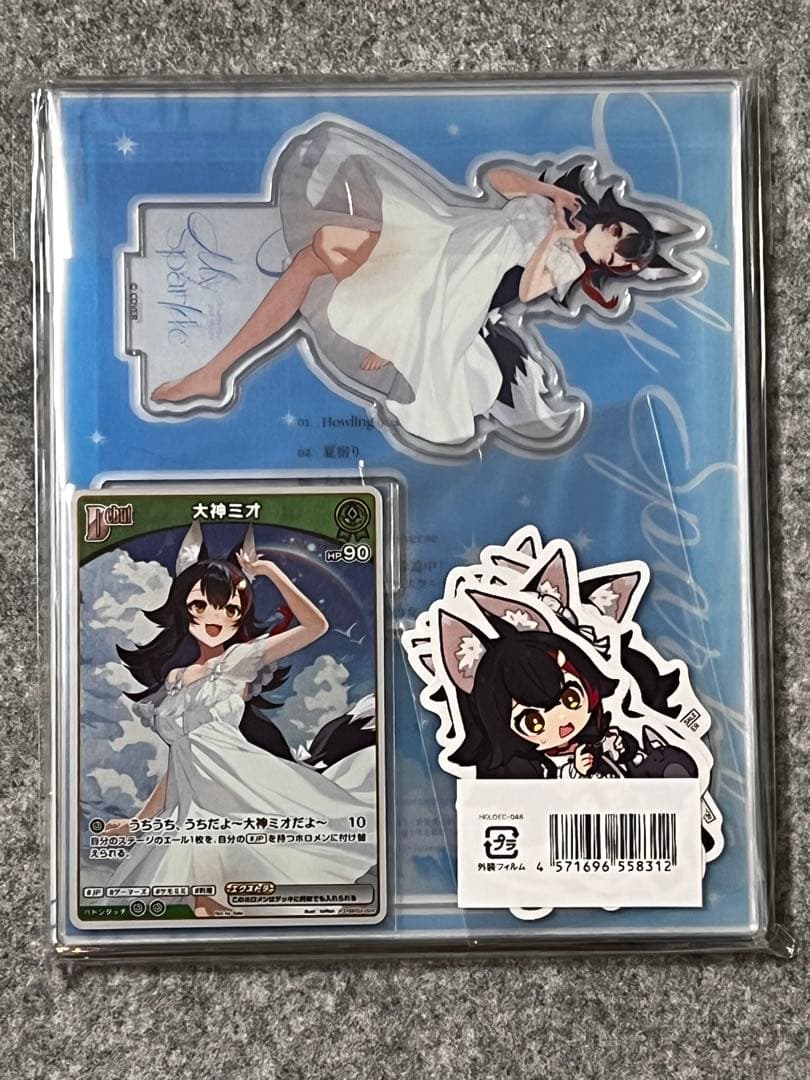 【欠品なし】大神ミオ 2nd Album『My Sparkle』完全生産限定盤