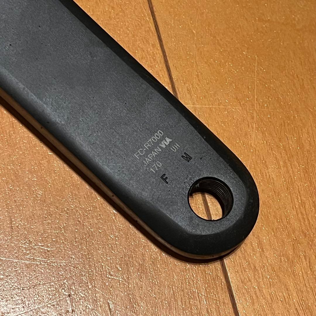 シマノ FC-R7000 105 クランクセット 170mm 50x34T