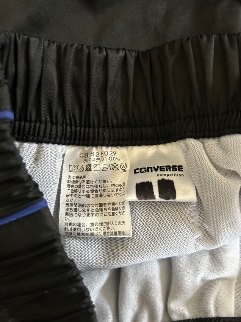 converseコンバース上下ウインドブレーカー Lバスケウォームアップ部活