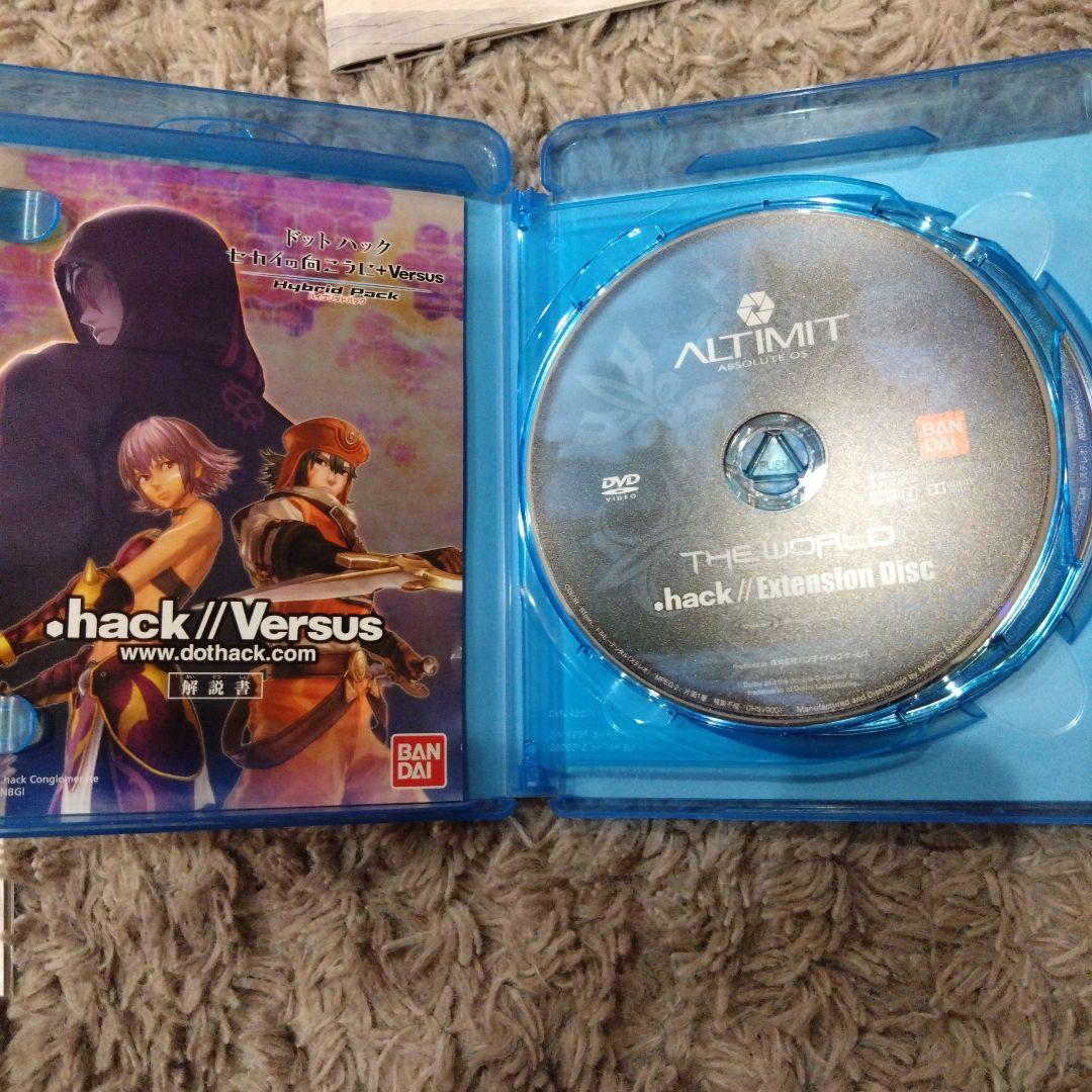 .hack//映像作品2作品セット