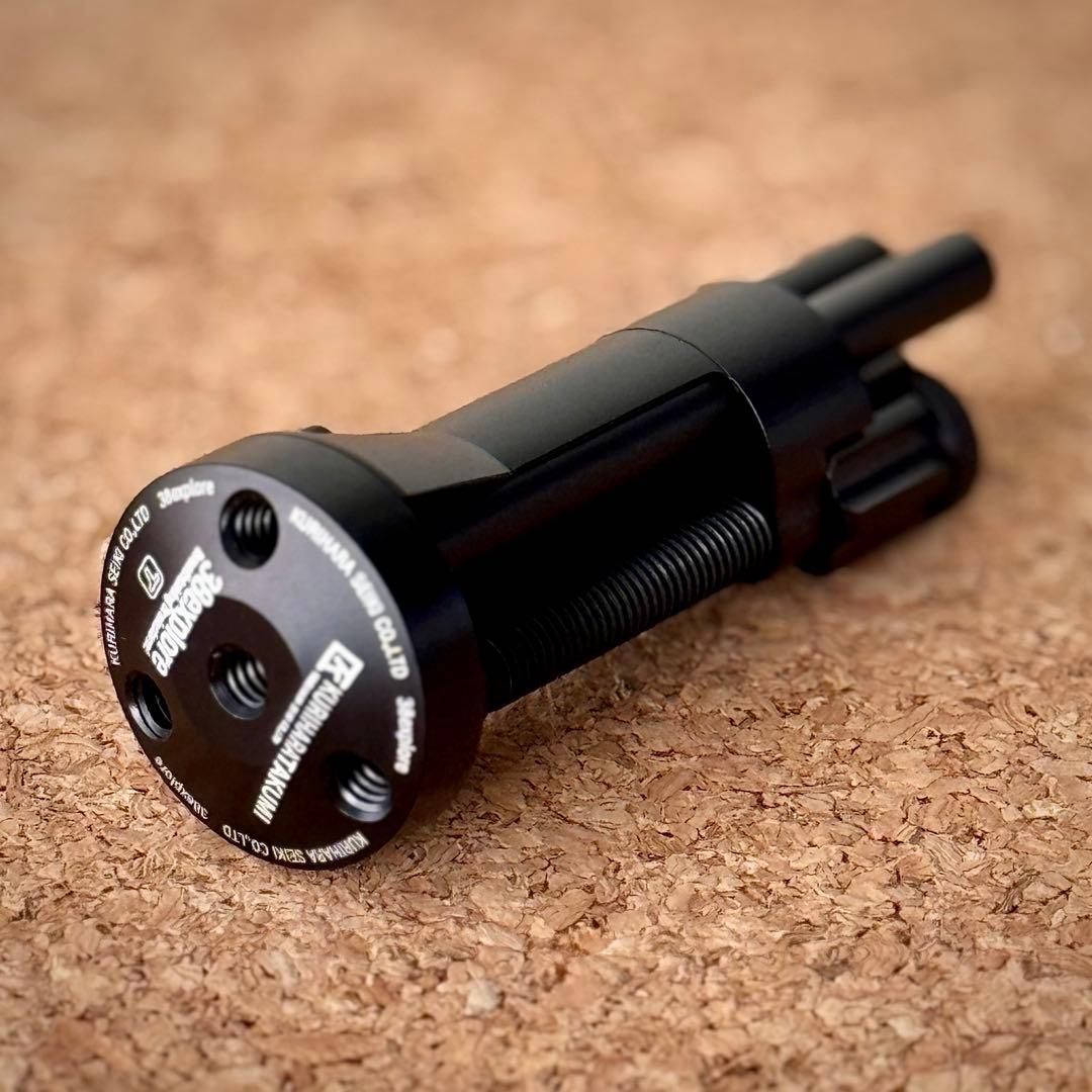 38explore ZEROPOD38 多機能ランタンスタンド