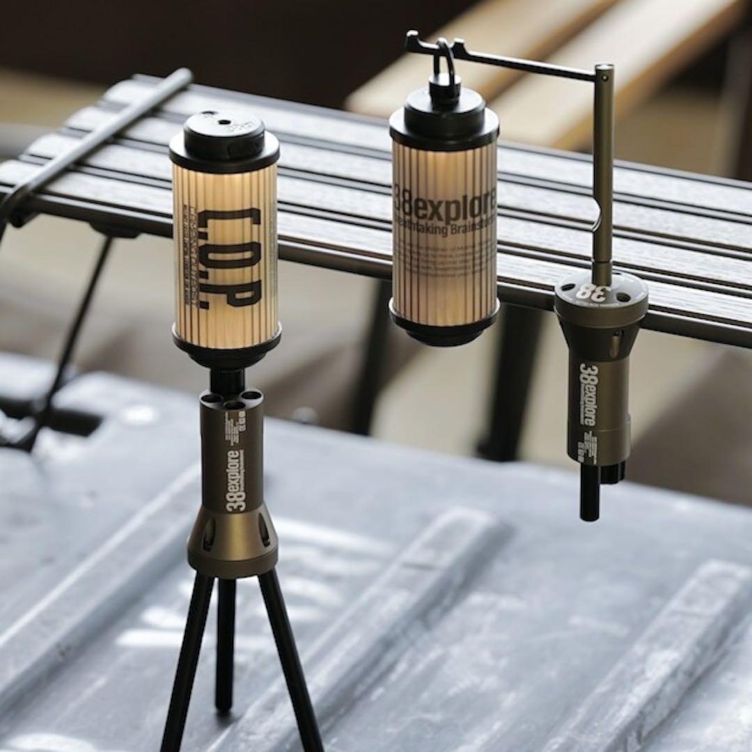 38explore ZEROPOD38 多機能ランタンスタンド