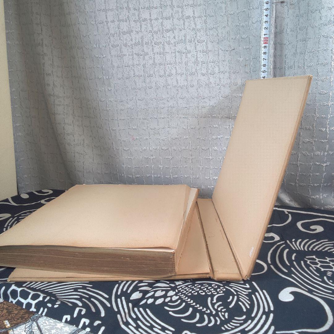 骨董10 古本 キリスト系？状態悪いです