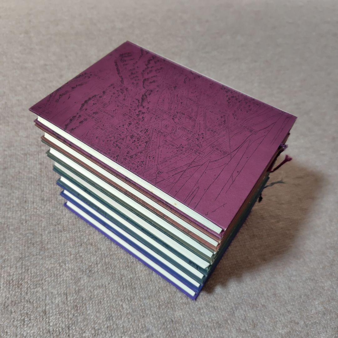 昭和京都名所圖會 全7巻 竹村俊則著