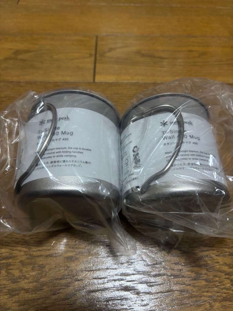 スノーピーク チタンマグ 450 2個セット  peakTITANIUM