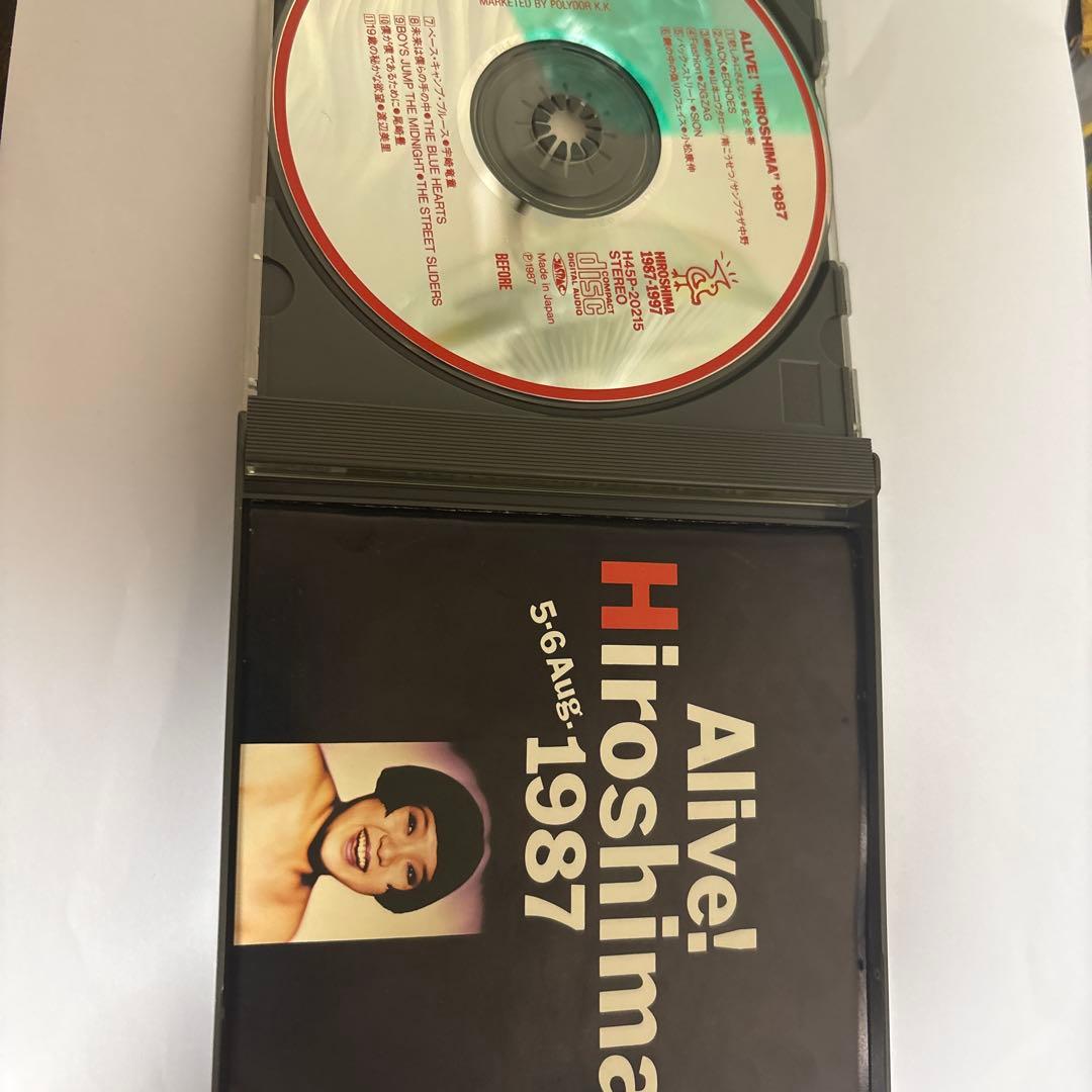 邦楽 Alive! Hiroshima 1987 CD