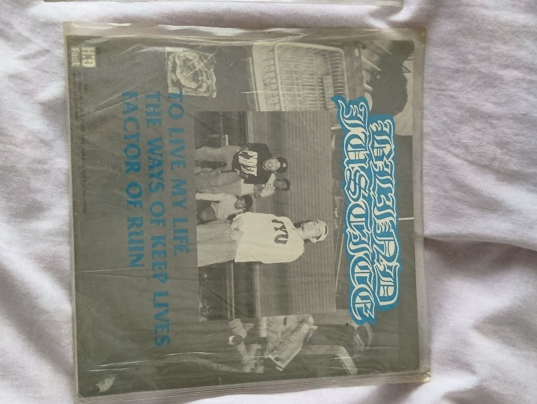 BLIND JUSTICE 7inch レコード　２枚セット　激レア