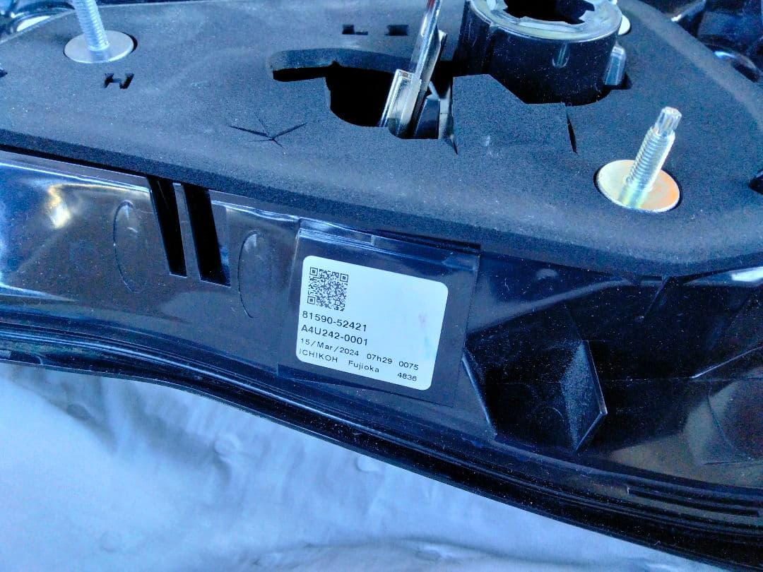 ヤリスクロス　MXPJ10　左テールレンズ 2点