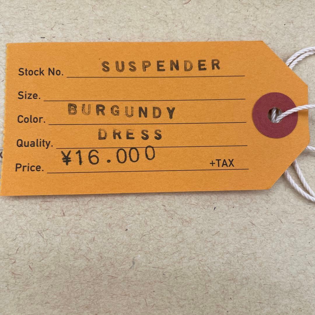 アットラストサスペンダータイムウォーンクロージング