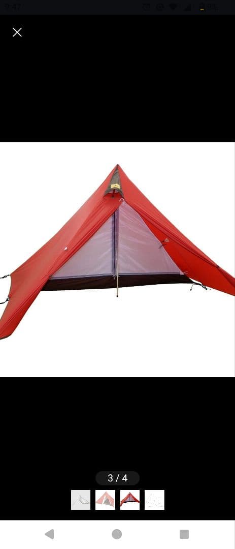 ＊廃盤　テンマクデザイン　パンダレッド