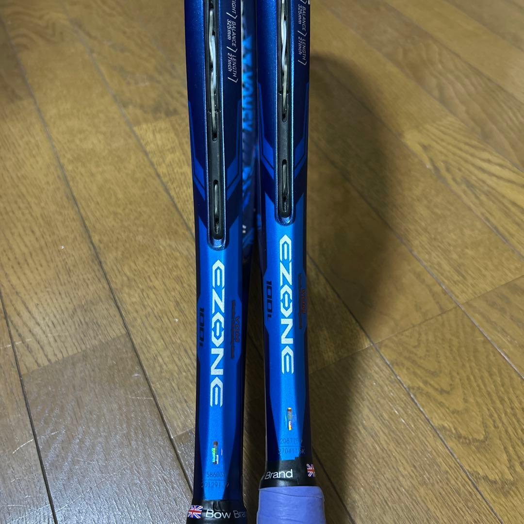 ヨネックス硬式テニスラケット　2本 E ZONE100L G2 イーゾーン