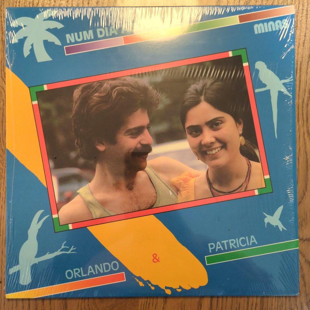 洋楽 Minas /Num Dia Azul LP reissue2016