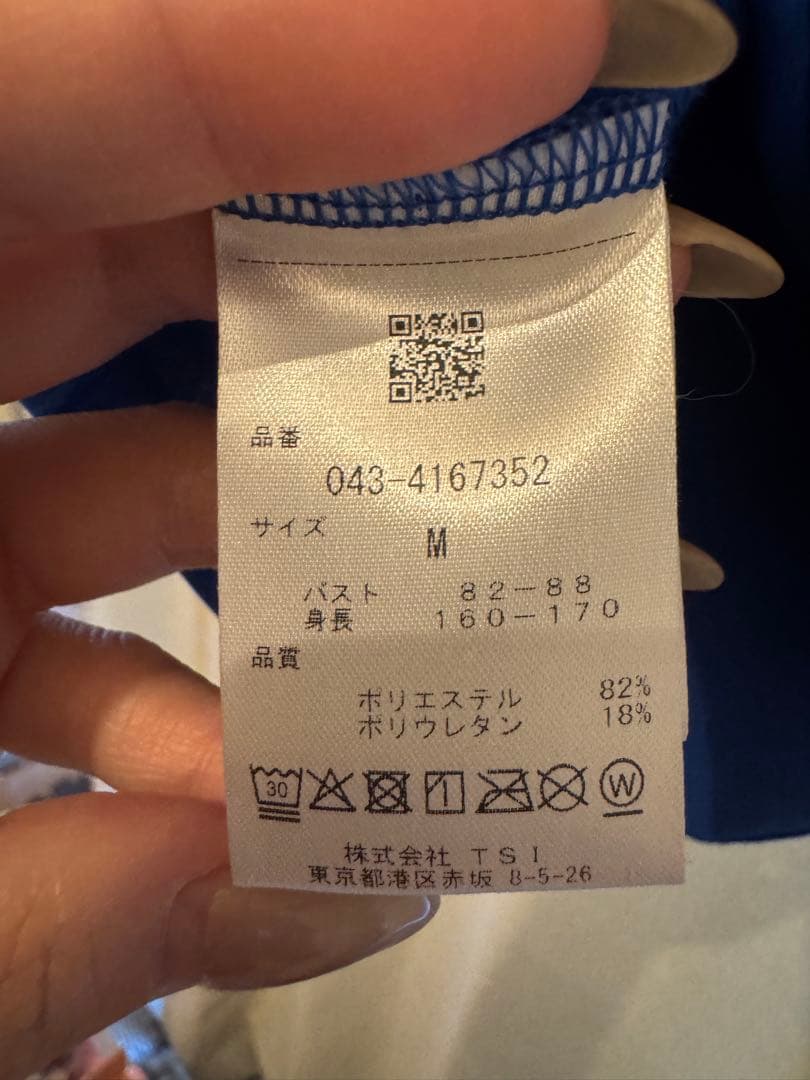 【1回着用のみ】セントアンドリュース ゴルフ モックネック M ブルー×ホワイト