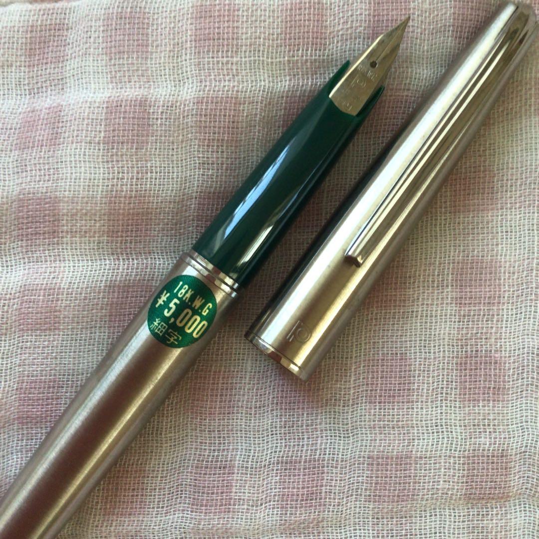 プラチナ 18K 18金 万年筆 細字 緑 銀軸 ステンレス 廃盤