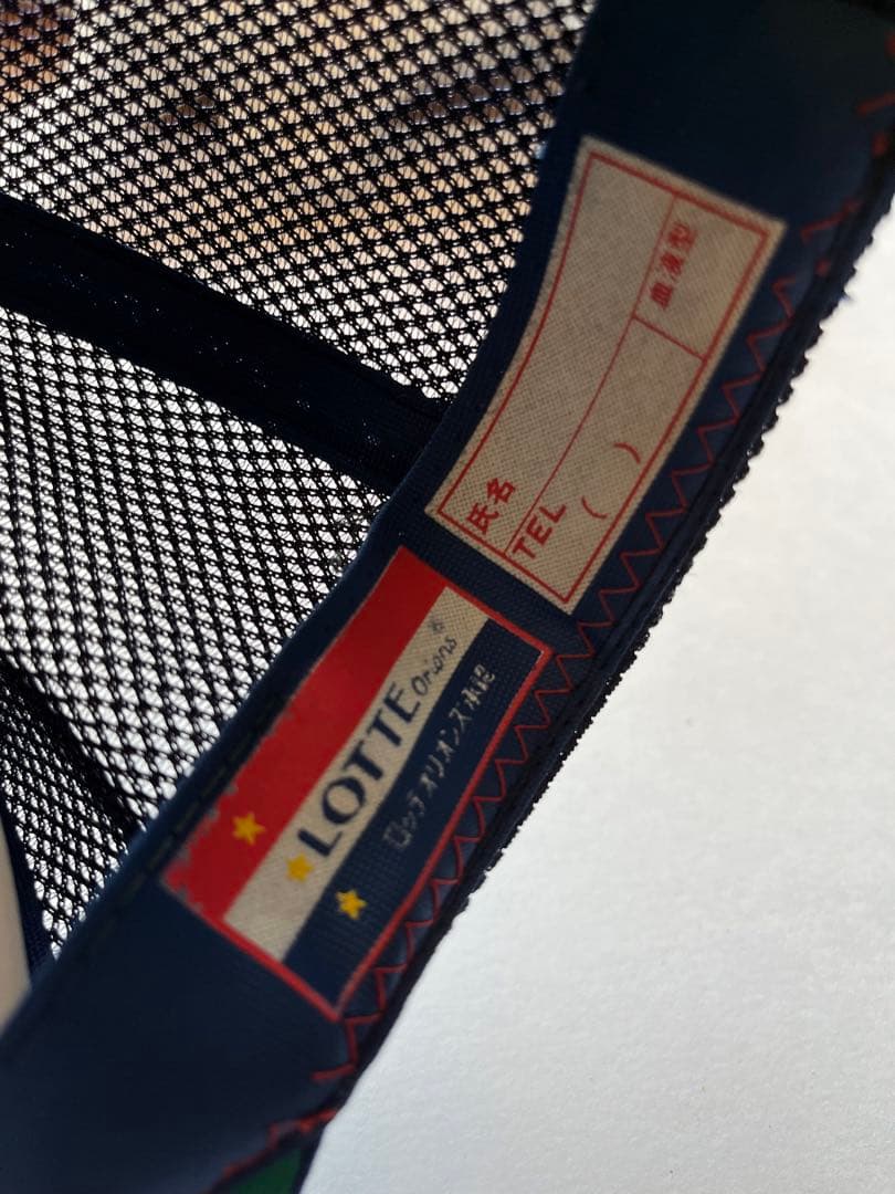 ロッテオリオンズ 帽子 旧モデルレア