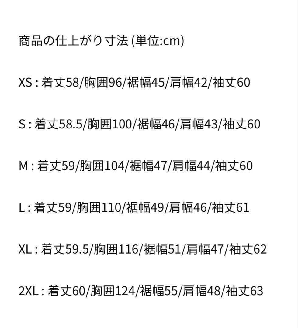 Sサイズ新品　ナイキ トレイル REPEL フーディナイロン　ジャケット　ブルー