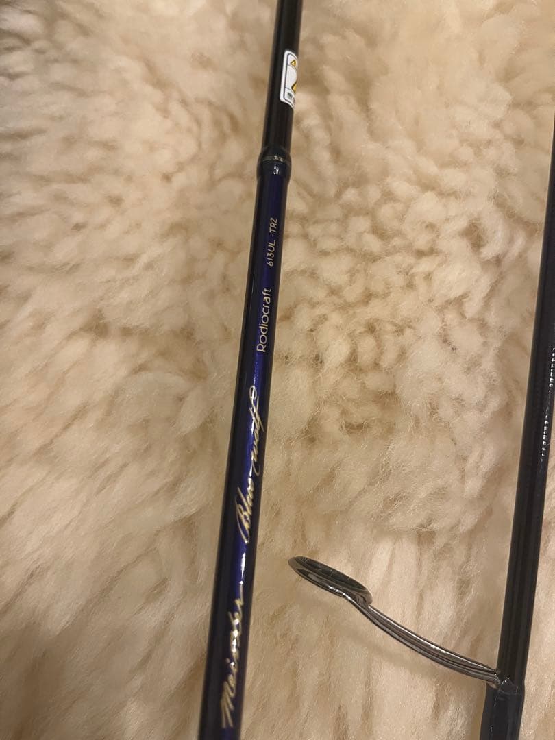 ロデオクラフト999.9 ブルーウルフ61UL-TRZ