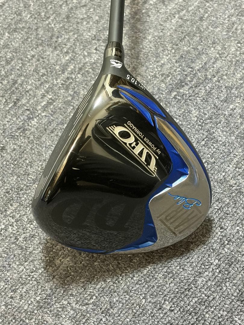 キャスコのUFO AIR DD by POWER TORNADO ドライバー