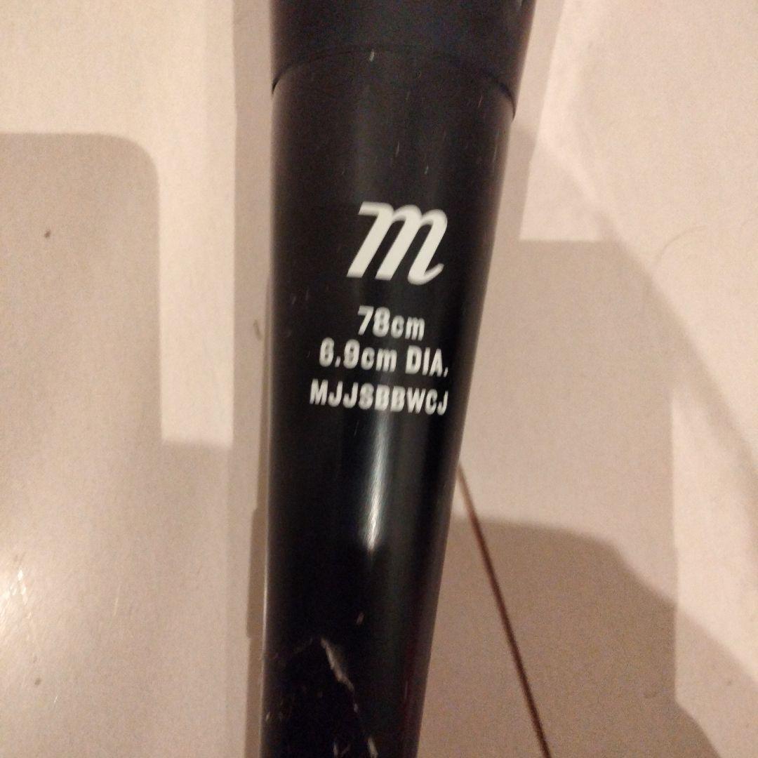 marucci WANI CRUSHER 軟式バット