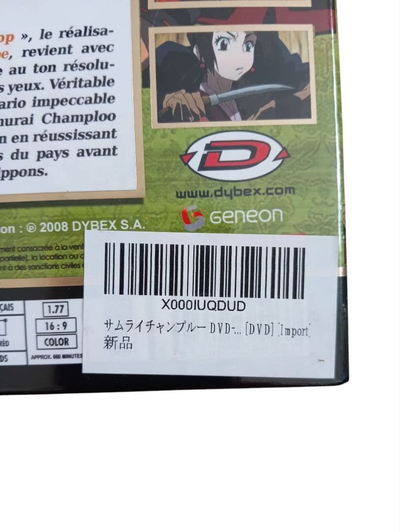 新品！希少✨ サムライチャンプルー エディションゴールド 6DVD輸入盤