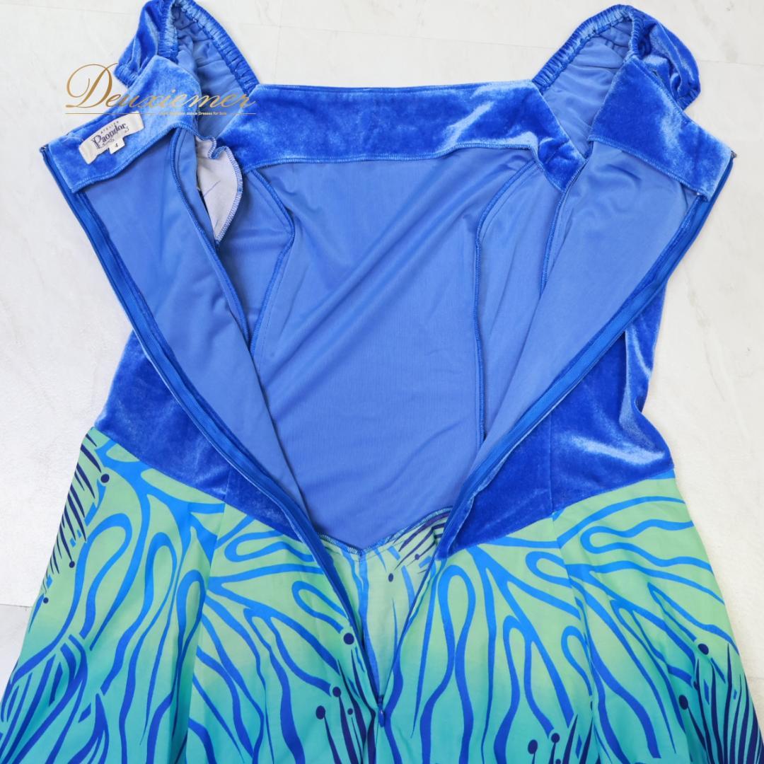 【日本製 フラダンス衣装】ブルー Paondor ワンピース ドレス モンステラ