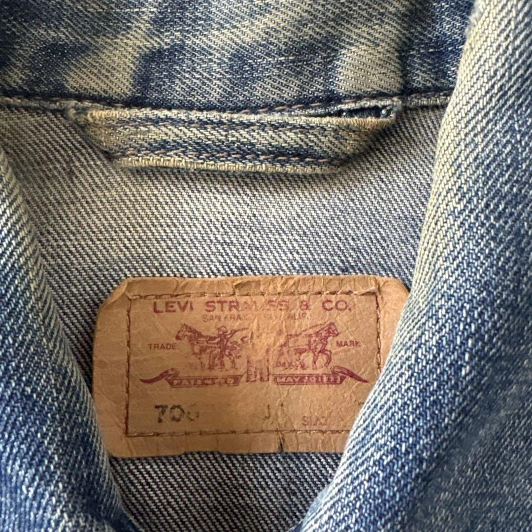 鬼ヒゲ！90's Levi's ユーロビンテージ70500-04/M