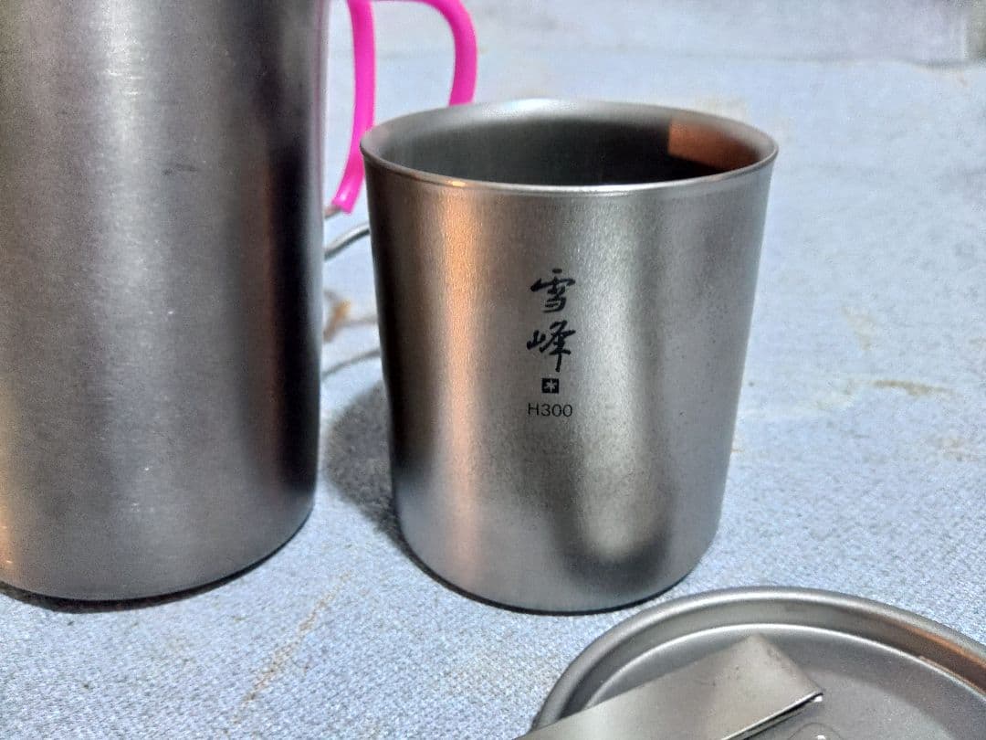 UL湯沸かしクッカーシステム