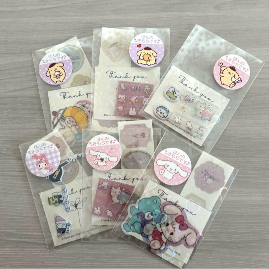 【テディベア様 おまとめ販売】