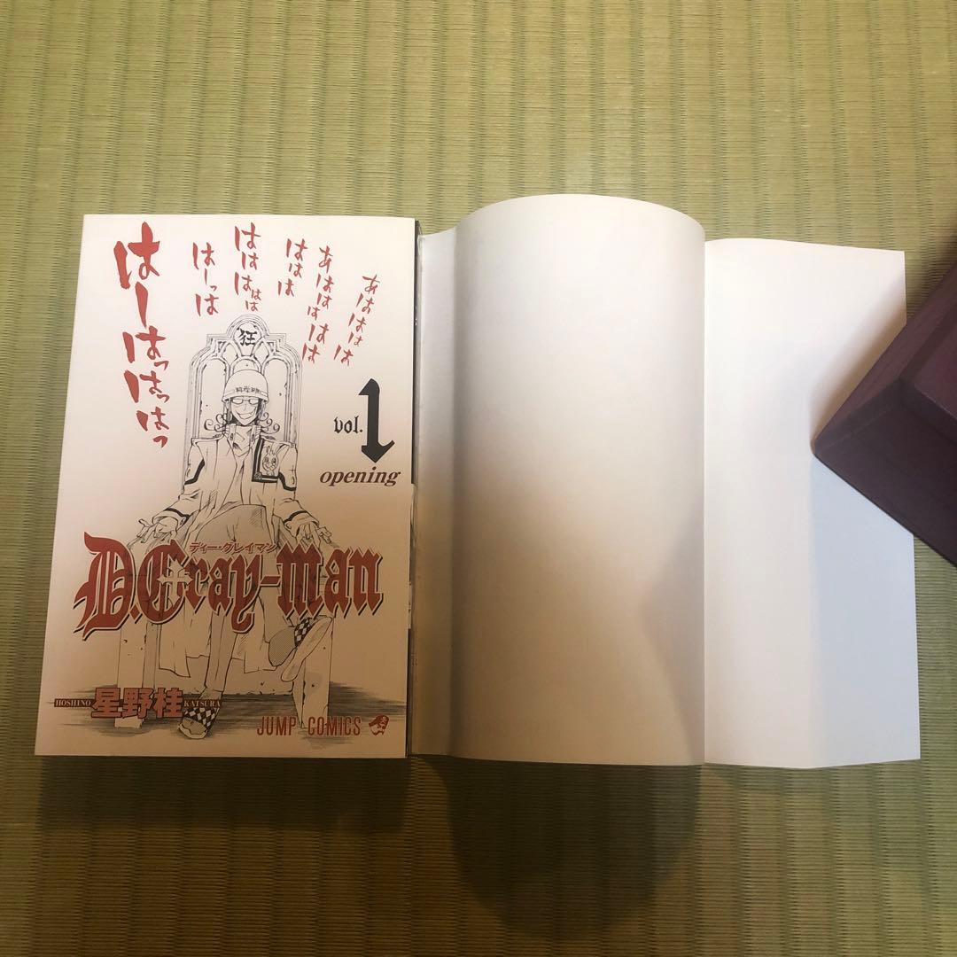 D.Gray-man 第1巻〜第28巻　全巻　初版　帯付き　ディーグレイマン