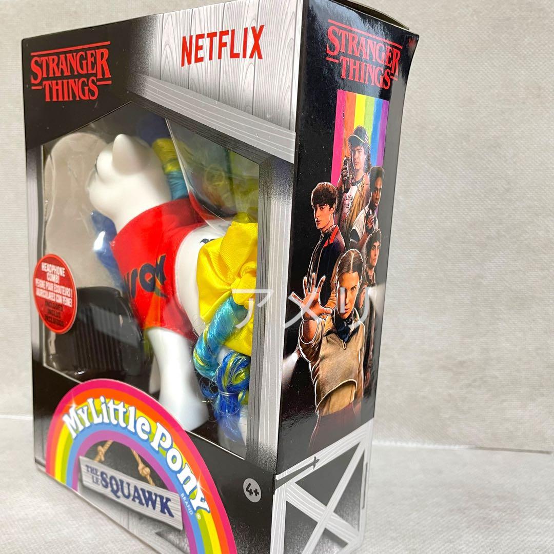 ◆外箱傷あり◆マイリトルポニー ストレンジャー・シングス ロビン WSQK