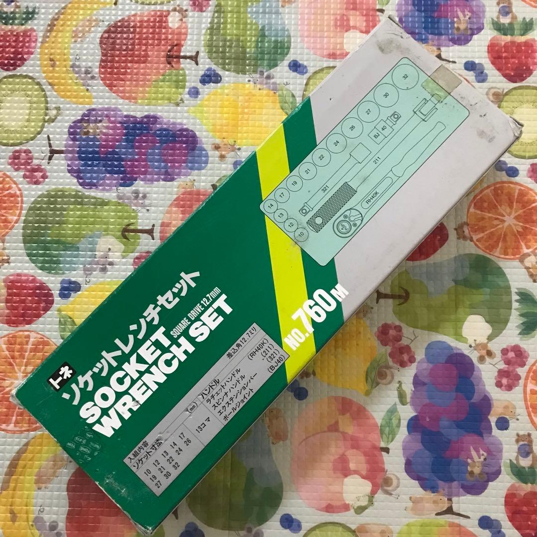 トネ　ソケットレンチセット