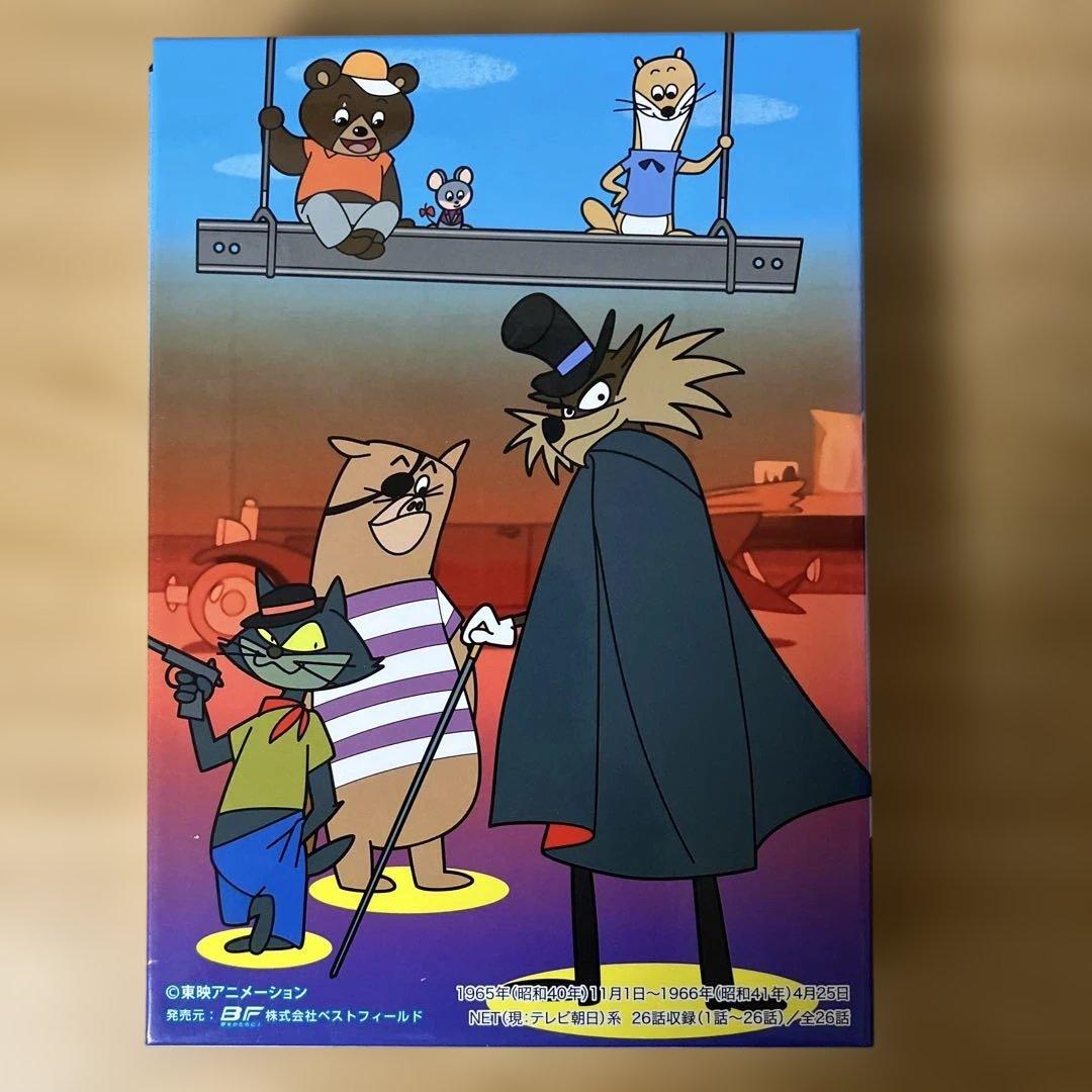 ハッスルパンチ DVD-BOX デジタルリマスター版