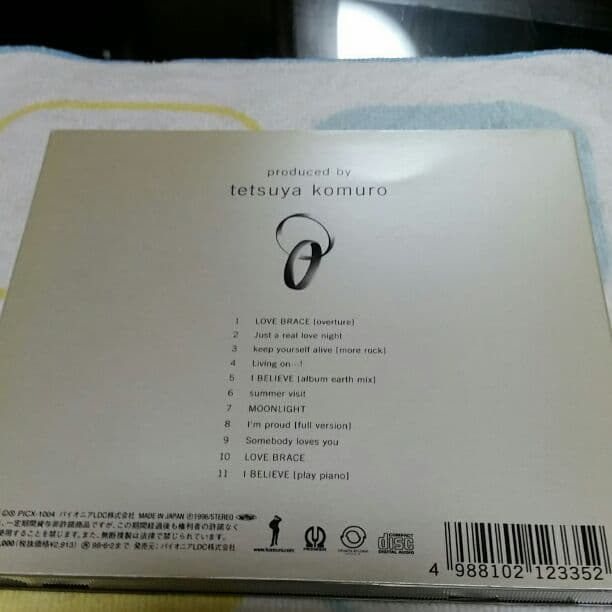 華原朋美　ラブブレース　アルバム