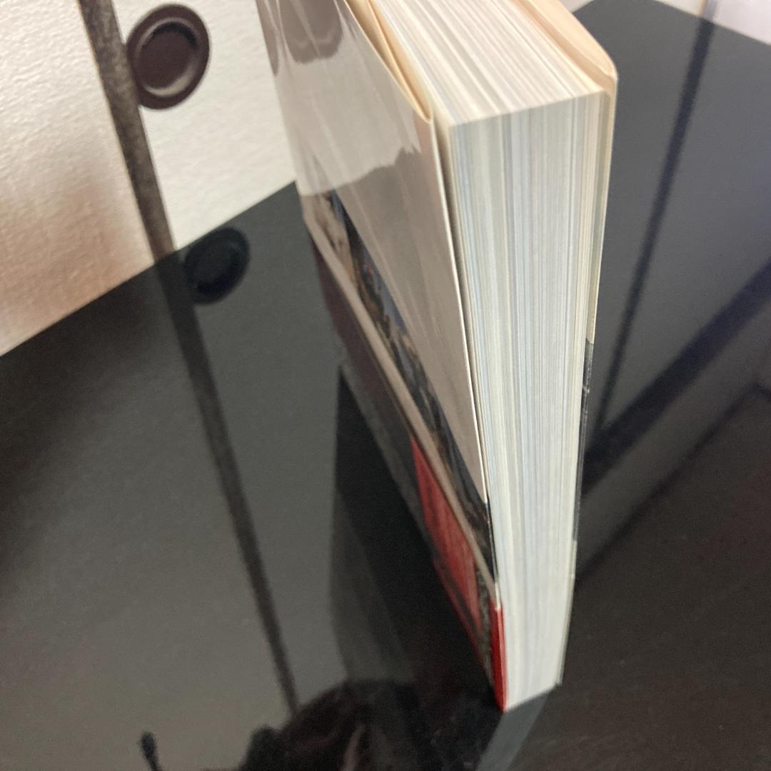 漁師の角度 完全増補改訂版