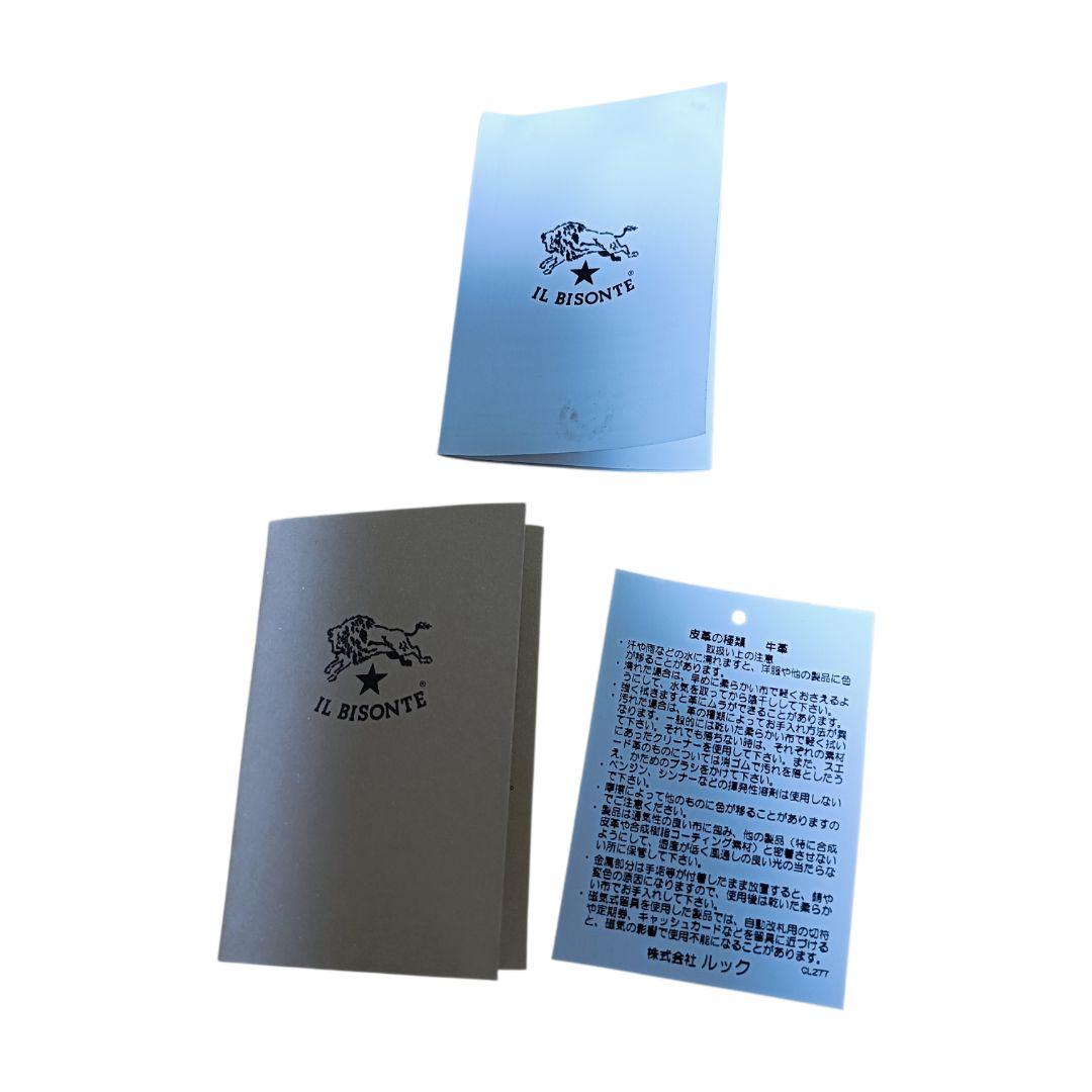 IL BISONTE キーケース 5連 ブラウン ヌメ革 レザー 正規品 証明書