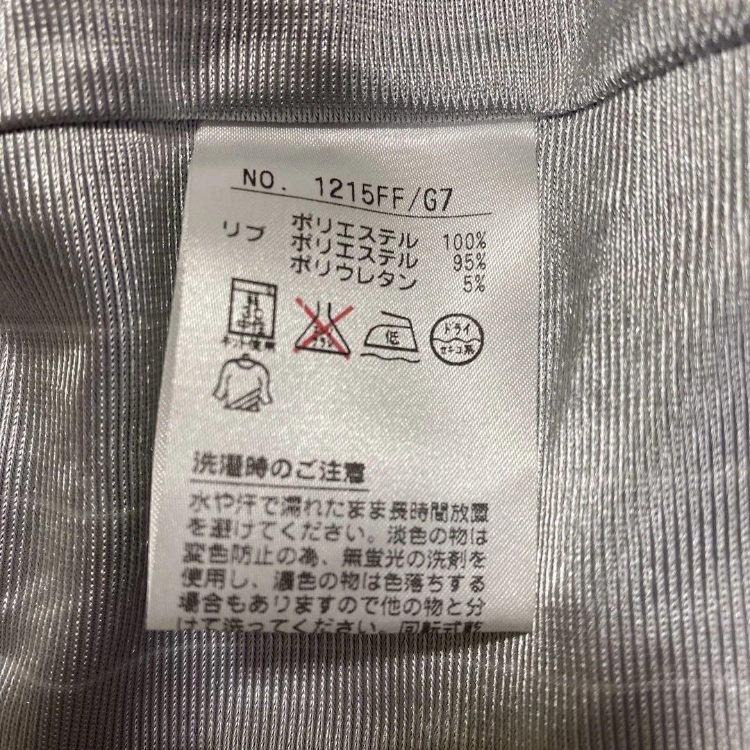 ポンヒロさん専用アンパシィのジャンバー