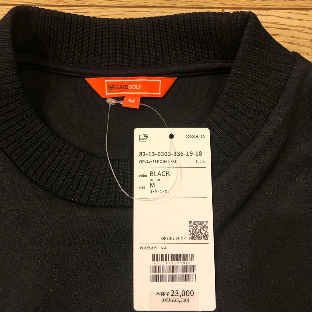 BEAMSGOLFプルオーバー メンズMサイズ 新品未使用