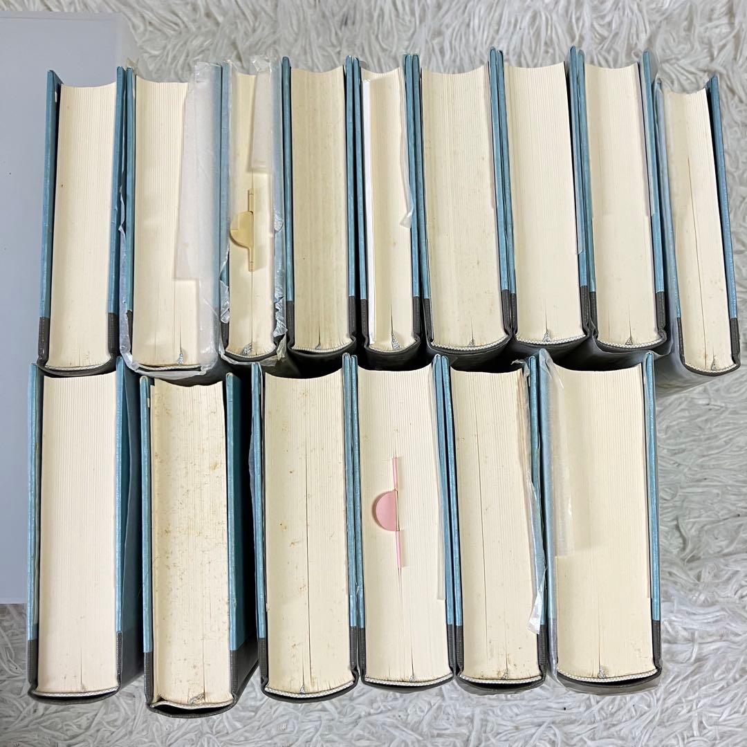 海野十三全集　全１３巻+別冊２巻　 三一書房 1991年