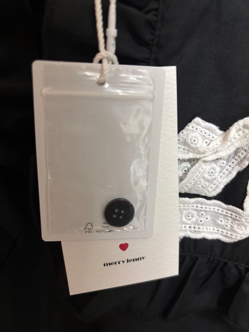 merry jenny ribbonフリルカラーブラウス