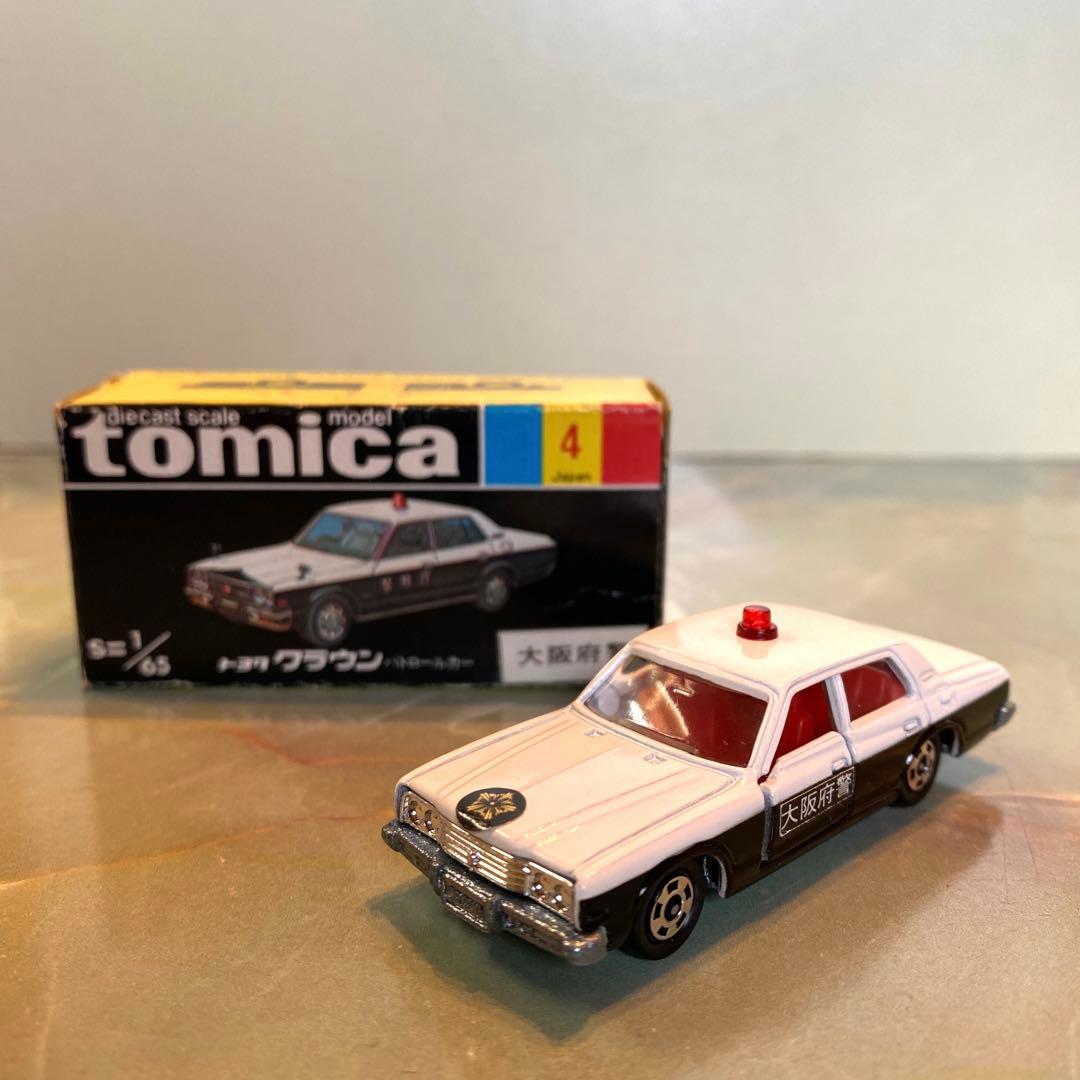 トミカNO.4トヨタクラウンパトカー(大阪・兵庫・京都)3台セット 黒箱 日本製