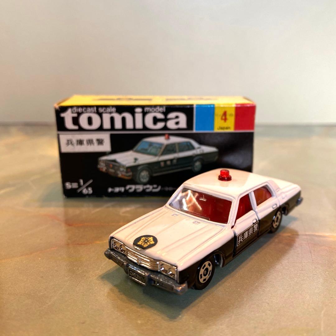 トミカNO.4トヨタクラウンパトカー(大阪・兵庫・京都)3台セット 黒箱 日本製
