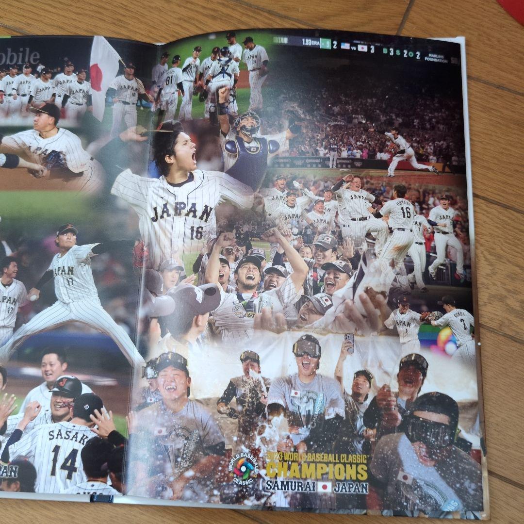 2023 ワールドベースボールクラシック チャンピオンズ サムライジャパン未使用